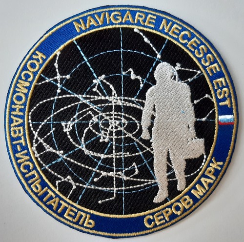 Patch personale test russo