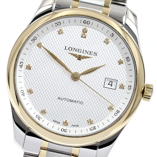 Orologio uomo automatico - orologio,