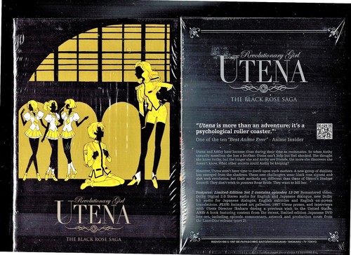 Revolutionary girl utena - revolutionary,