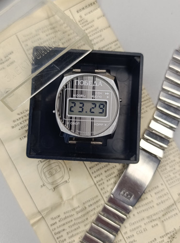 Raro nos orologio - orologio, digitale