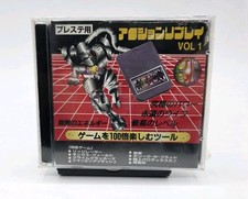Action Replay giapponese VOL1