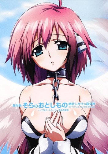 Sora otoshimono film - sora,