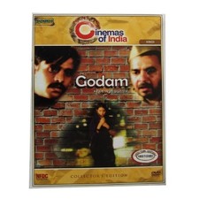 Godam - A Film By Dilip Chitre