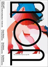 Pop art from - pop, to