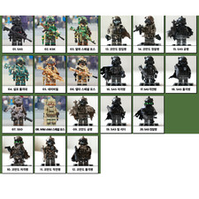 Elite Special Forces