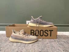 Adidas | Yeezy Boost 350 V2