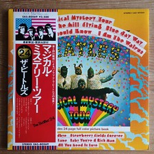 The Beatles – Magical