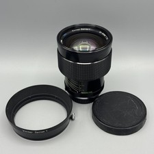 Vivitar Series 1 VMC 35-85mm