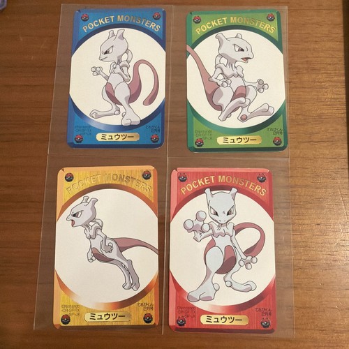 Pokémon giapponese 1999