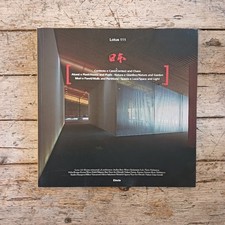 Lotus International 111