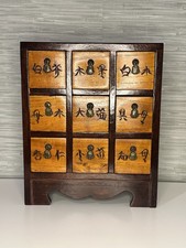 Cassapanca asiatica da