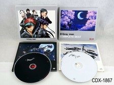 D.Gray-man Complete Best OP ED