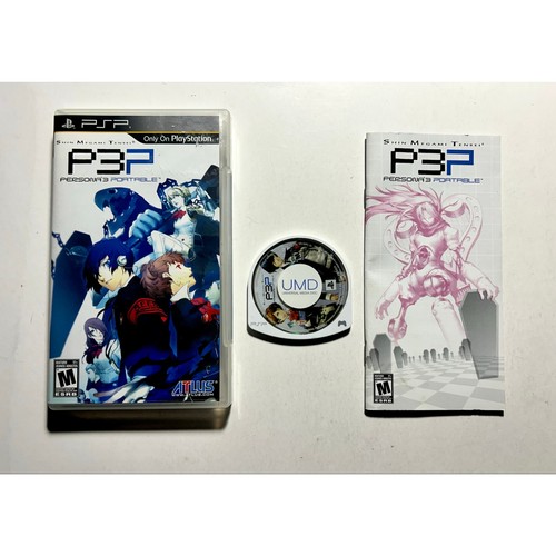 Shin megami tensei persona 3 - shin,
