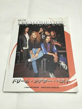 DREAM THEATER Best JAPAN Band