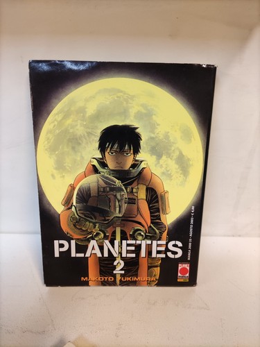Planetes planet manga - -,