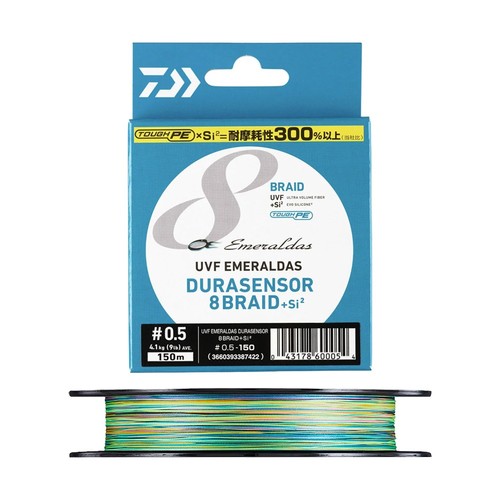 Trecciato daiwa uvf - uvf, emeraldas