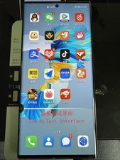Vetro schermo lcd - vetro, samsung