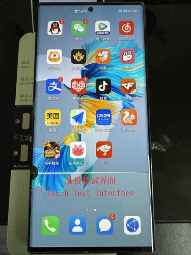 Vetro schermo lcd samsung - vetro,