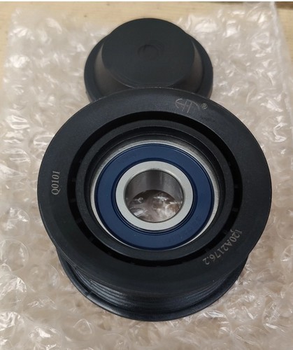 Cuscinetto servizi gole pk - 7, 7