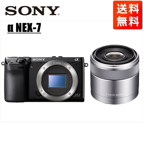 Sony nex corpo - sony, nero