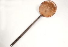 Paletta Setaccio IN Rame Ferro