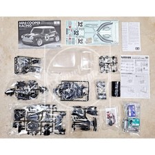 Open Box Read Tamiya 58747 RC