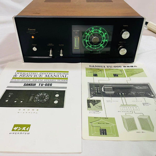 Sintonizzatore stereo a - sintonizzatore,