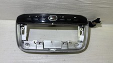 Cover stereo pulsantiera - stereo,