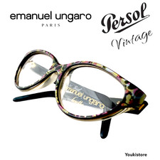 EMANUEL UNGARO by PERSOL