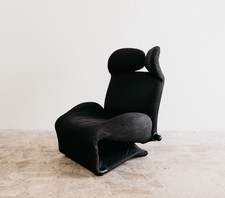 Wink lounge chair by Toshiyuki