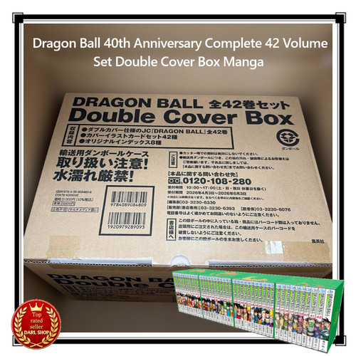 Dragon ball 40th - dragon, anniversary