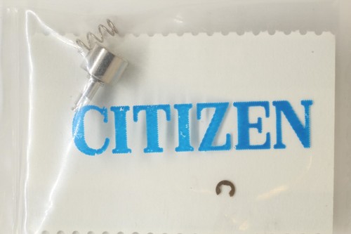 Citizen pulsante pusher - citizen,