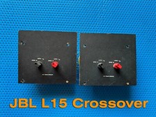 JBL L15   L-15 Coppia