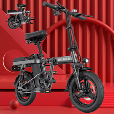 14" Bici Elettrica 250W 10AH