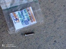 CAMPAGNOLO NR-SR DERAGLIATORE ANTERIORE # 788 CATALOGO PERNO BICI VINTAGE CAMPY