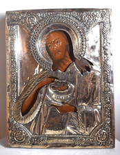 Antica icona russa San Giovanni Battista con riza oklad ikone ikon 48 x 38 cm
