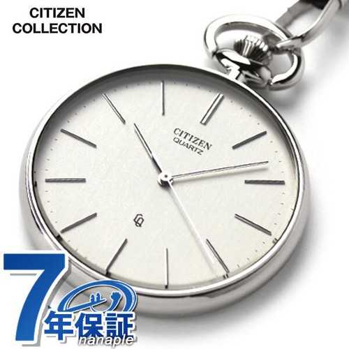 Orologio tasca citizen - orologio, da