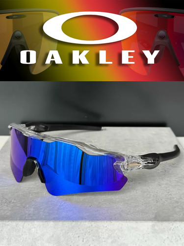 Occhiali sole oakley radar - sole,