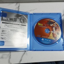 Dragon Ball Playstation4 PS4