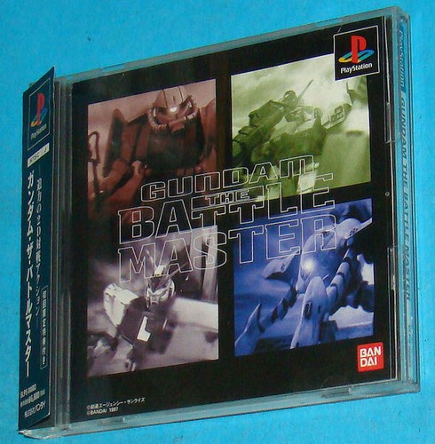 Gundam the battle master - battle,