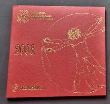 REPUBBLICA ITALIANA ISTITUTO POLIGRAFICO ZECCA SERIE 8 MONETE EURO € ANNO 2008