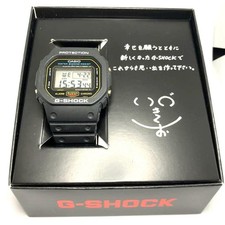Orologio digitale casio - orologio, g