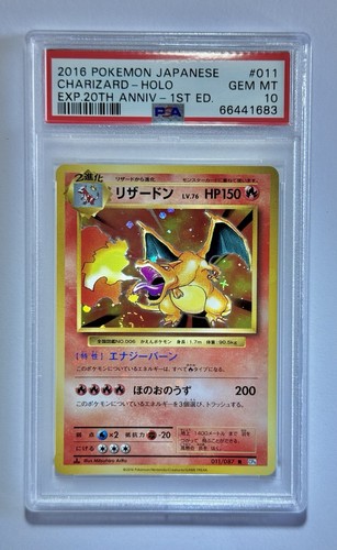 Charizard 011 087 - 011/087, 1°