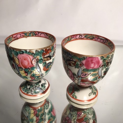Antico cina tazza porcellana - tazza,