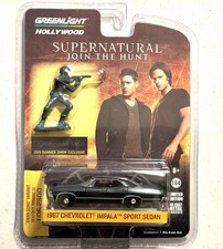 Soldatino giocattolo