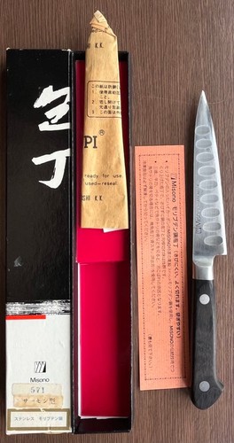 Misono 571 coltello piccolo - misono,
