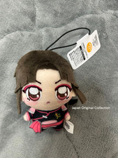 Peluche giocattolo inuyasha - peluche,