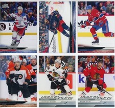 U PICK LOT 2024-25 24-25 UD