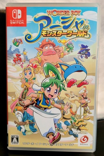 Switch nintendo wonder boy - nintendo,