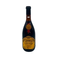 Vintage Bottle - Poderi